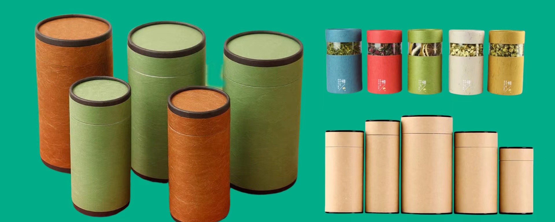 Green, Gorgeous, Groundbreaking: Paper Tubes for the Future